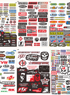 1/10仿真攀爬车贴纸 漂移贴纸 scx10 trx4 trx6 KM4 RC车壳贴纸