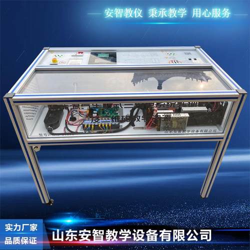 新能源汽车教学仪器设备模型装置 交直流充电桩系统实训实验台