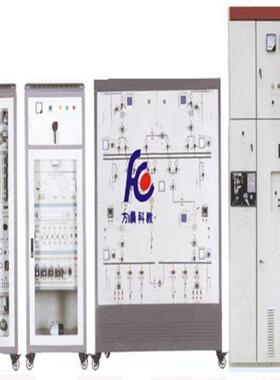 电力系统实训设备 FCLX-03型 变配电室值班 电工技能培训考核系统