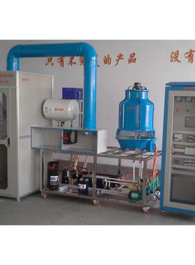 XDKJ-ZK型中央空调实训考核装置 实验实训台