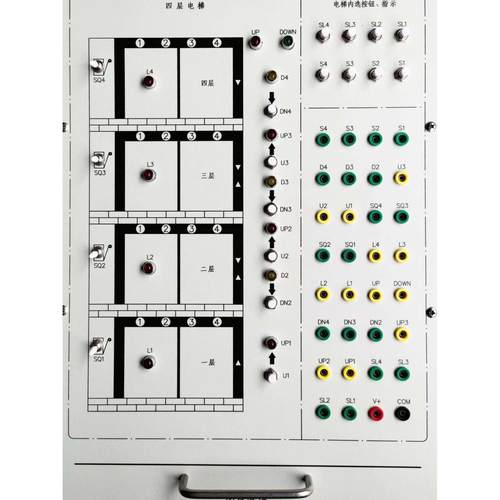 PLC实训挂箱-四层电梯