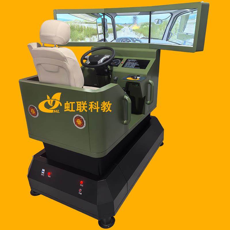 HL-T163动感六轴单座汽车驾驶模拟器实训设备教学装置