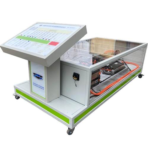 新能源汽车教学教具设备 吉利帝豪EV450动力电池管理系统实训台