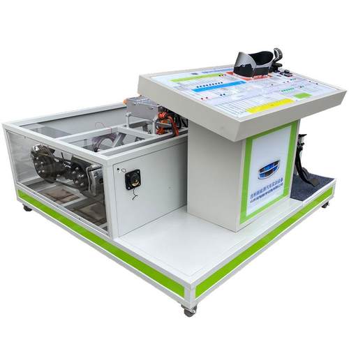 汽车教学实训设备吉利帝豪新能源EV450电机驱动传动系统实训台