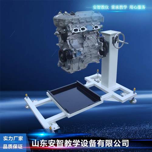 汽车发动机拆装翻转架 科鲁兹发动机拆装台 发动机电动拆装翻转架