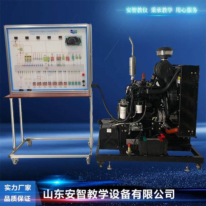 汽车发动机实训台 雷沃斗山柴油电控发动机实训室教学设备仪器,机械设备,汽修设备,淘宝优惠券,粉丝福利购,淘宝优惠卷