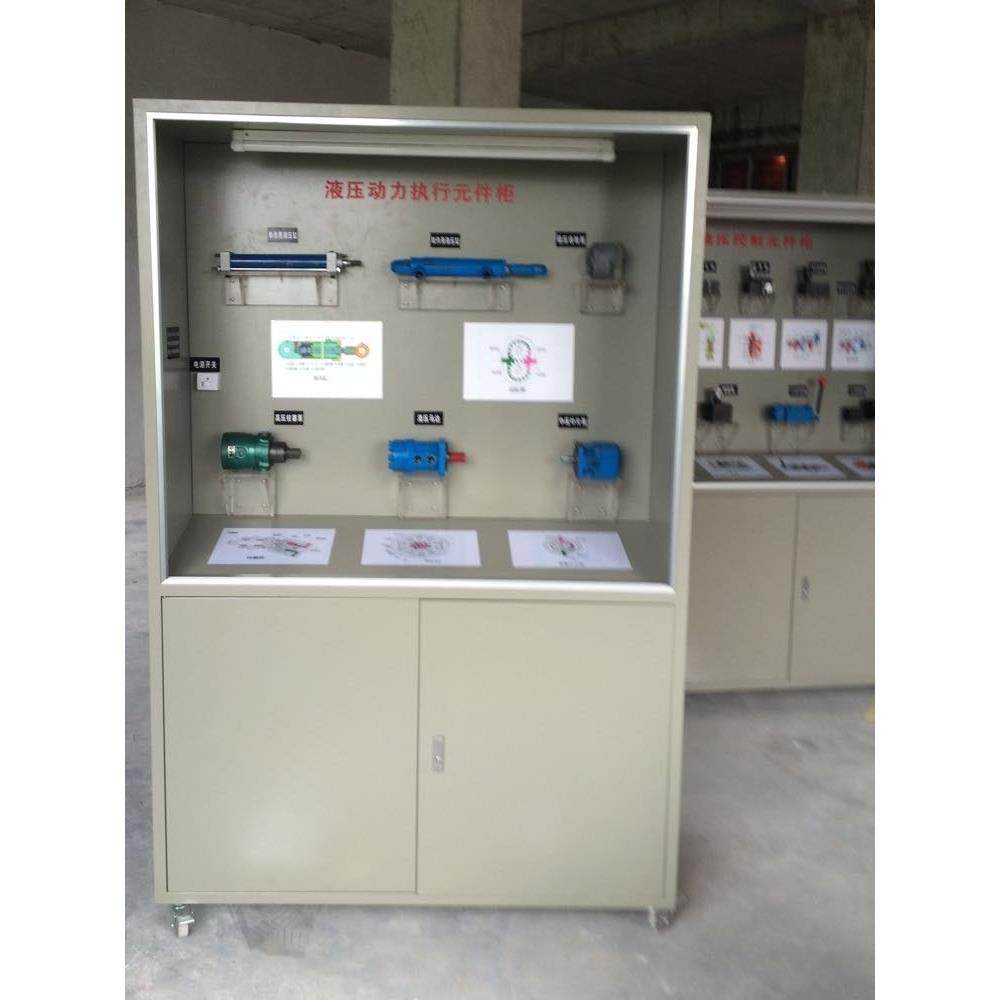液压剖视实物模型展示柜 液压气动元件陈列柜