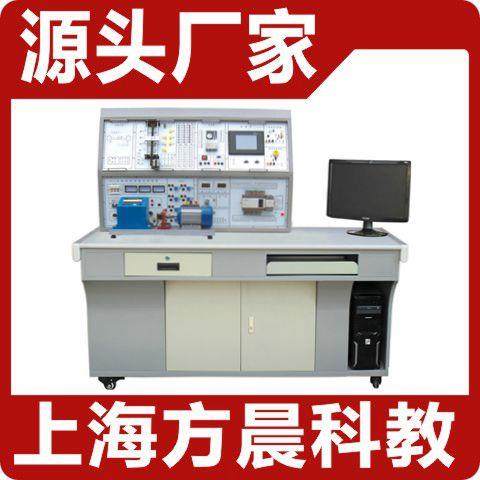 方晨触摸屏式PLC可编程控制器综合演示台 变频 电气控制实验台