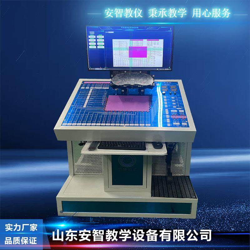 汽车教学设备 理实一体大众EA888发动机运行考核教学实训系统,机械设备,汽修设备,淘宝优惠券,粉丝福利购,淘宝优惠卷