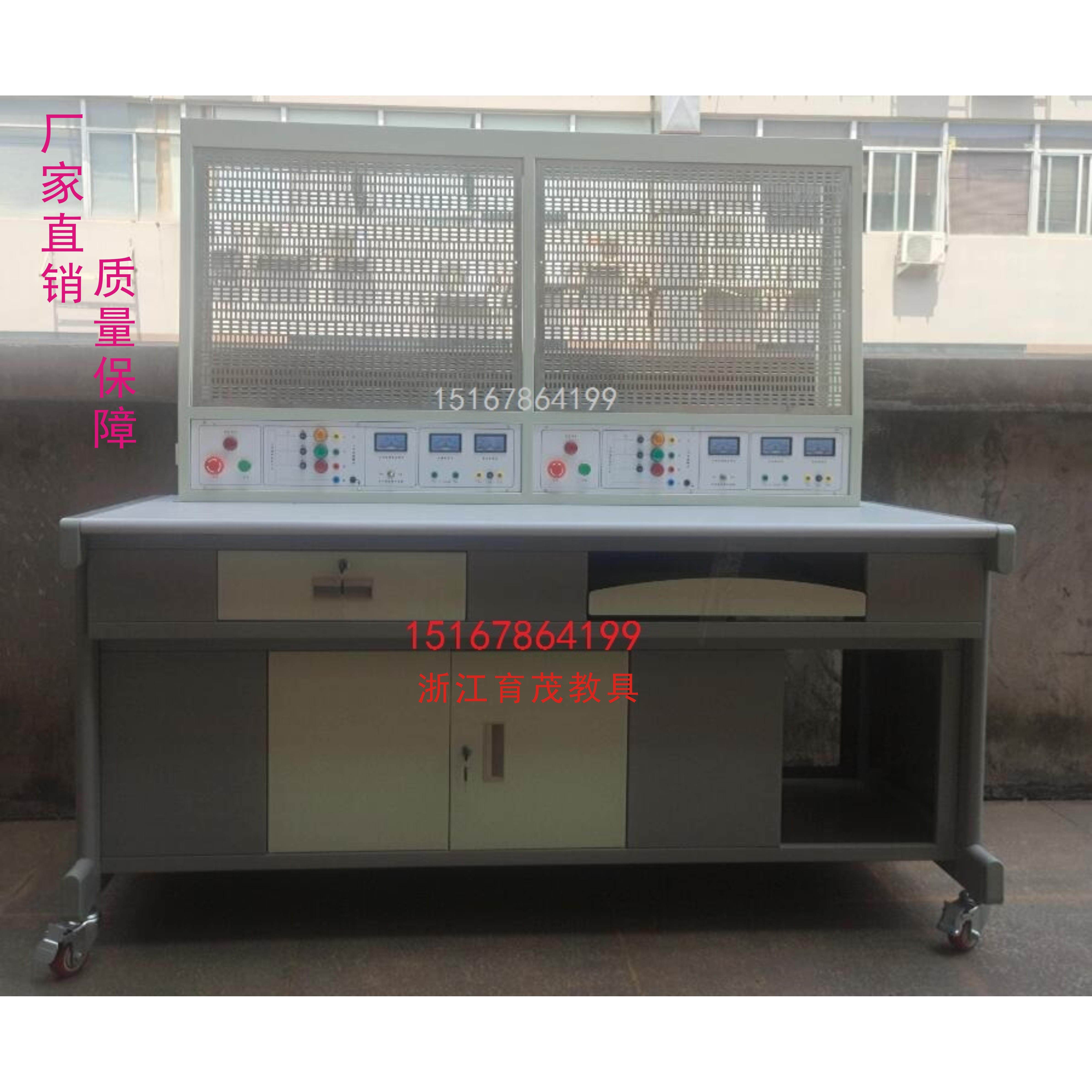 YM-99CD网孔型电气装配实训装置初中高级考核低压电工教学试验台