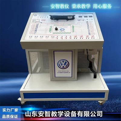 汽车发动机维修区实训台 汽修教学实训设备 模型