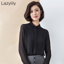 Lazylily春夏薄款雪纺衬衫女设计感小众长袖拼接暗扣小翻领衬衫
