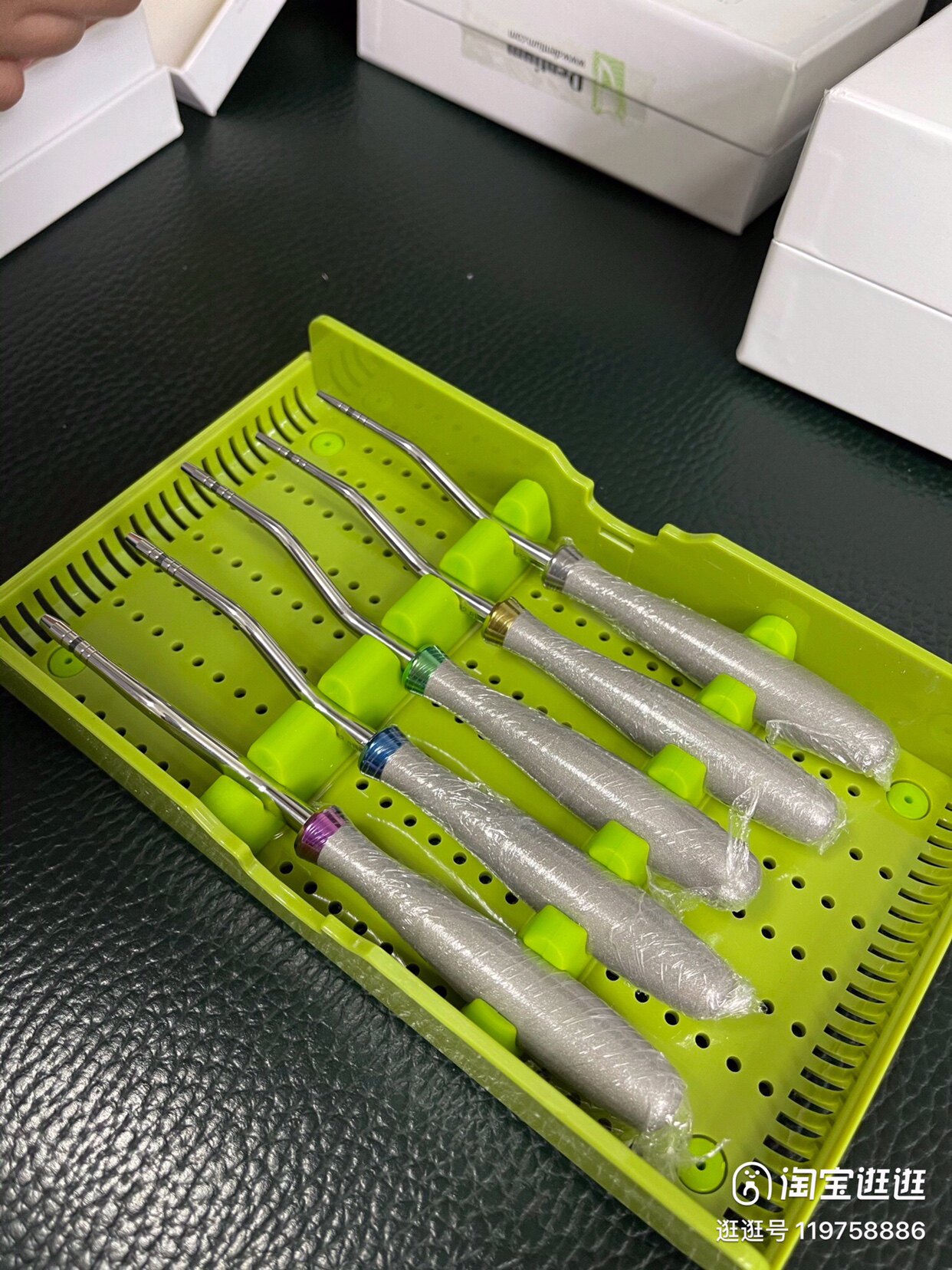 登腾种植修复器械盒dask上颌窦内外提升工具盒 钻头导向定位套装