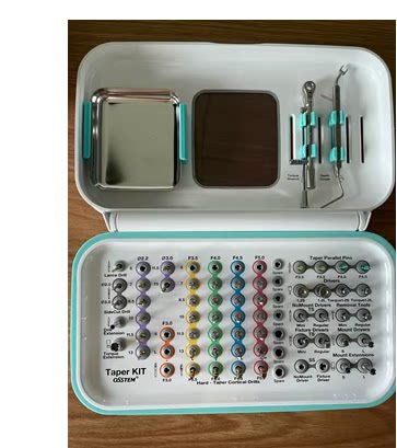 奥齿泰工具盒cas种植导板内提升ms一段式修复取出植体工具螺丝刀