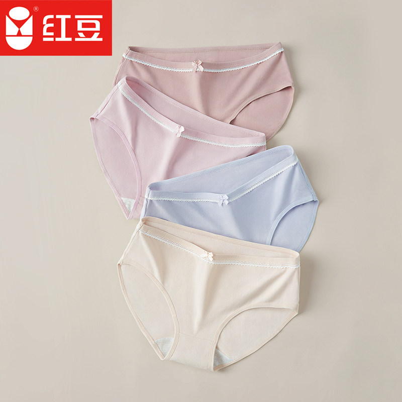红豆内裤女纯棉裆中腰女士三角裤少女全棉裆女生学生内裤属于什么档次？