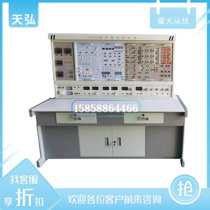 电子电工电拖技能综合实训考核装置立式实验台教学设备可定制