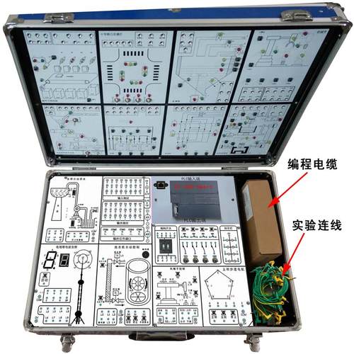 可编程控制器Smart200PLC教学实验实训箱实验装置设备定制型