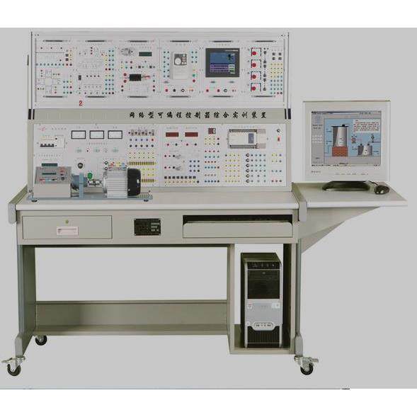 网络型可编程控制器综合实训装置三菱FX实验室设备器材YM-PLC06