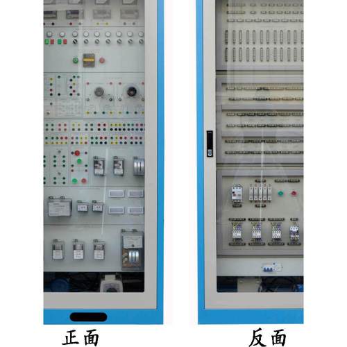 建筑供配电 二次供配电工实训设备 建筑电气实训柜
