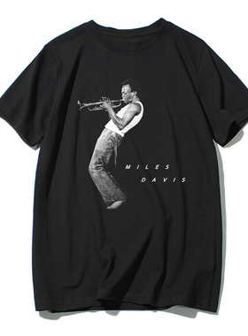 迈尔斯戴维斯 Miles Davis T恤jazz 爵士乐短袖 爵士教父
