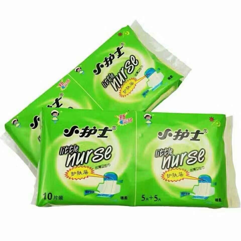 二包小护士丝薄超薄卫生巾10P日夜用干爽网面棉柔亲肤卫生巾260mm