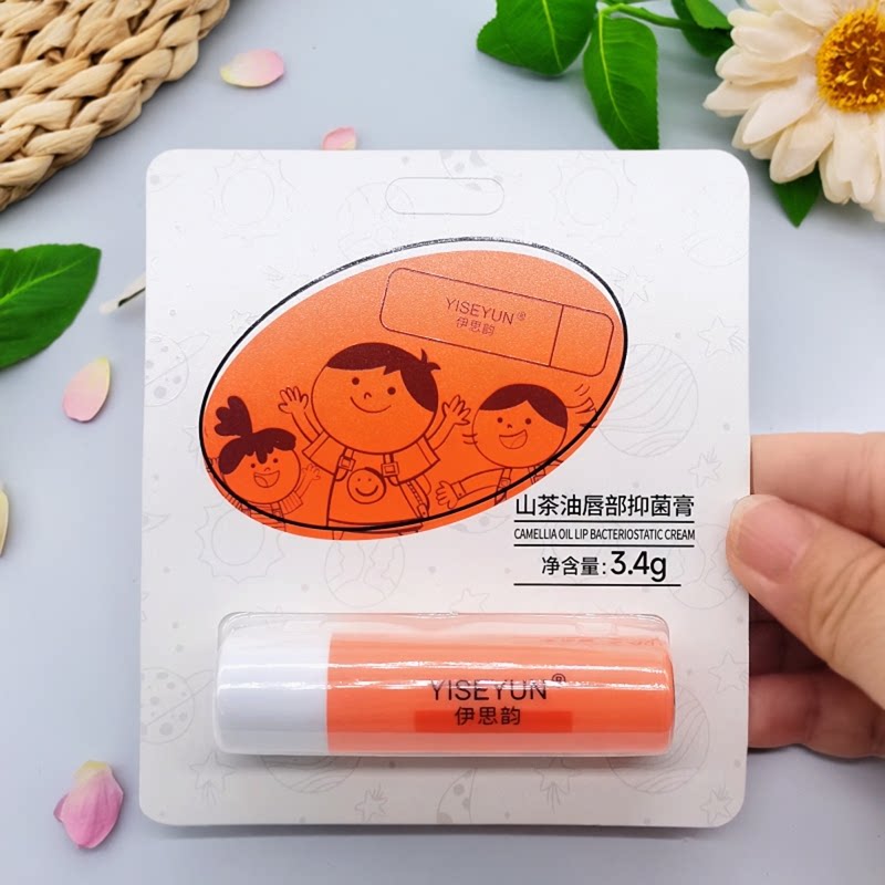 伊思韵儿童润唇膏3.4g唇炎修复