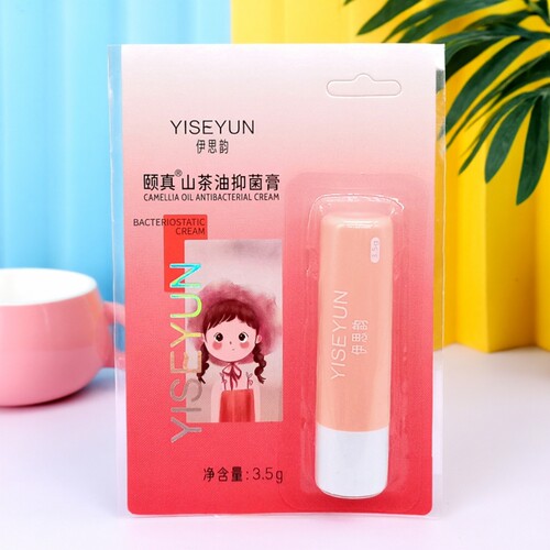 伊思韵儿童润唇膏保湿滋润防干裂