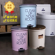 拉垃圾桶家用脚踏式 客厅卫生间厕所厨房专用带盖轻奢办公室脚踩筒