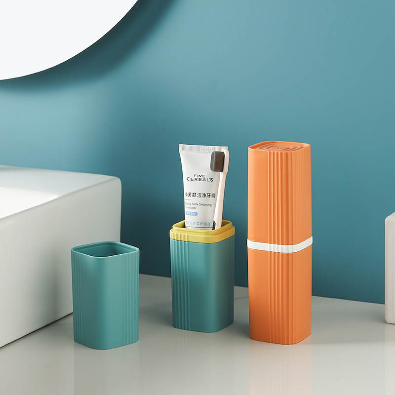 旅行漱口杯洗漱套装牙膏牙刷收纳盒学生情侣便携式牙具牙筒刷牙杯,家庭/个人清洁工具,洗漱杯,淘宝优惠券,粉丝福利购,淘宝优惠卷