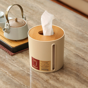 纸巾盒抽纸盒家用客厅圆形卷纸筒卫生间创意桌面纸抽盒茶几收纳盒