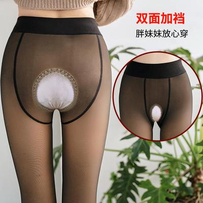 真透肤免脱开裆打底裤