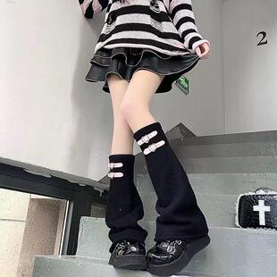 y2k辣妹日系亚文化爱心皮扣喇叭腿套jk小腿袜女针织阔腿堆堆袜套