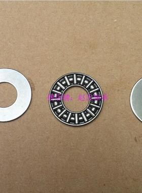 ㊣889101 不锈钢平面推力滚针轴承 AXK1226+2AS 2LS  12*26*4/7.5