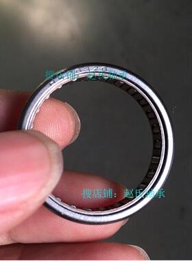 高速非标汽车变速箱滚针轴承HK26326内径26*32*6mm