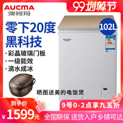 tu dong cu Tủ đông Aucma BC / BD-102SFG lít nhiệt độ cực thấp âm -40 độ nhỏ tủ đông nhỏ hộ gia đình đông lạnh - Tủ đông 	tủ đông inverter đứng