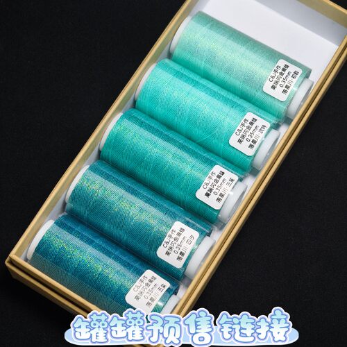 晚发货！洒金扁蜡罐罐闪金扁蜡罐罐系列！到货周期15天左右发出！