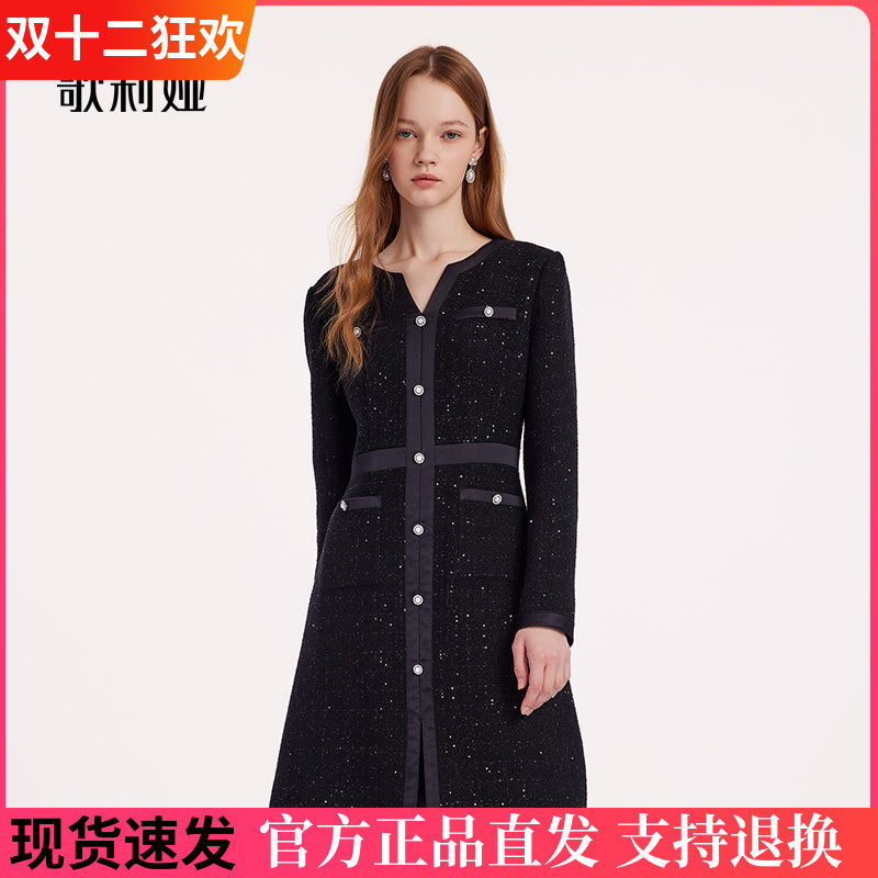 歌莉娅2023秋冬新款女装商场同款小香风羊毛长袖连衣裙1B4R4K5KB