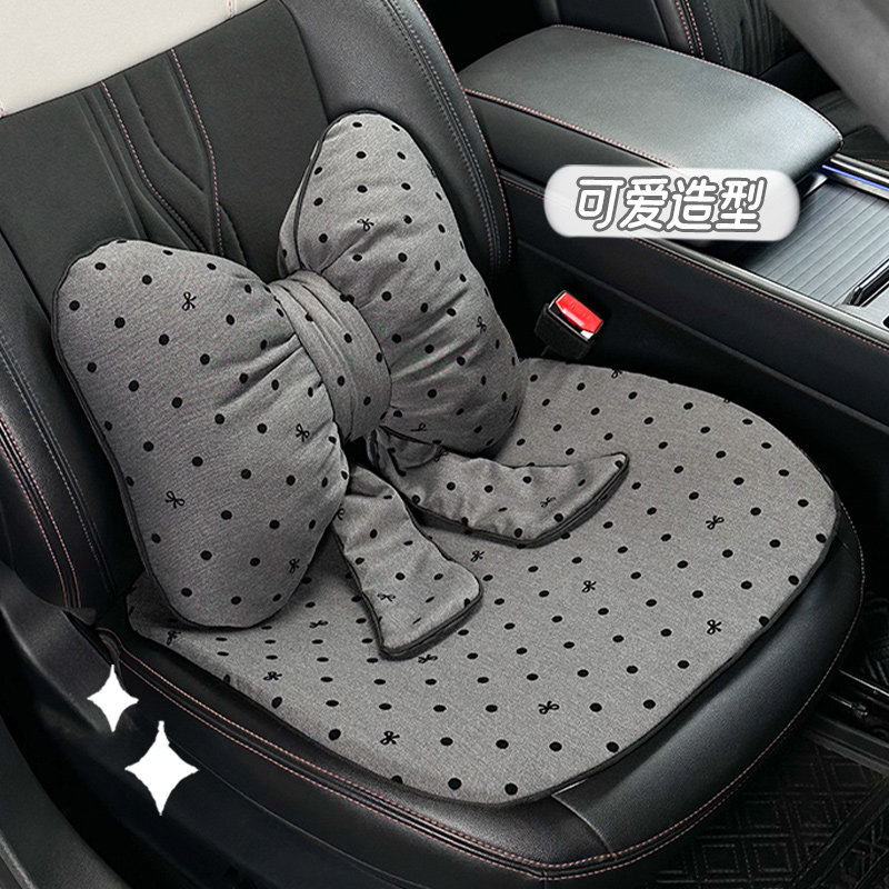 汽车坐垫四季通用可爱波点座垫女士车内座椅套夏季半包高级感座套