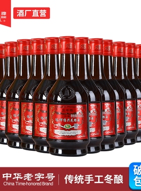 塔牌绍兴黄酒五年特醇480ml*十二瓶整箱装加饭花雕酒正宗绍兴老酒