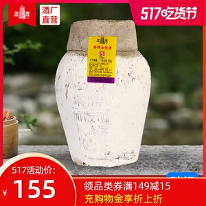 塔牌花雕酒10年陈价格是多少 2.5L坛装