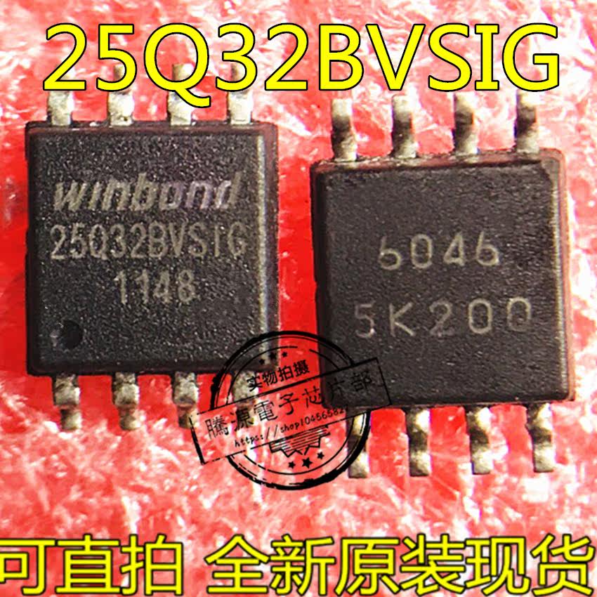 可直拍 W25Q64BVSIG 25Q64BVS1G W25Q16BVSIG W25Q32BVSIG 全新|ruв категории Цифровые аксессуары, рынок электронных компонентов, IC интегральная схема/мотор, чип - от Buy2taobao.com для оказания профессиональной услуги покупки агента Taobao