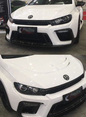 适用于大众尚酷改装Aspec宽体大包围前杠侧裙后杠机盖宽体轮眉