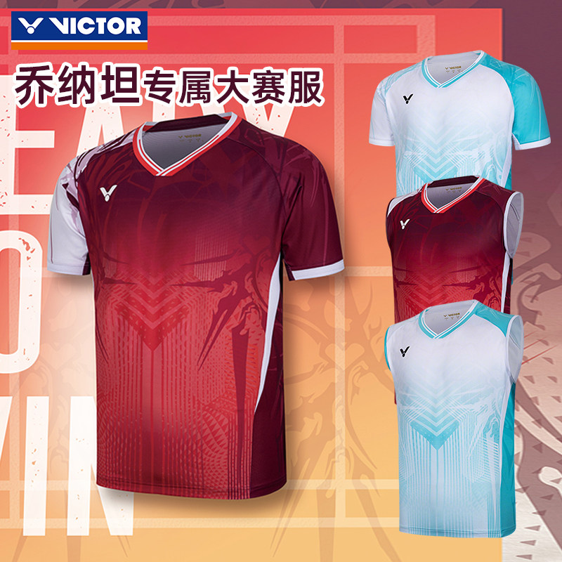 VICTOR胜利羽毛球服男女款T恤