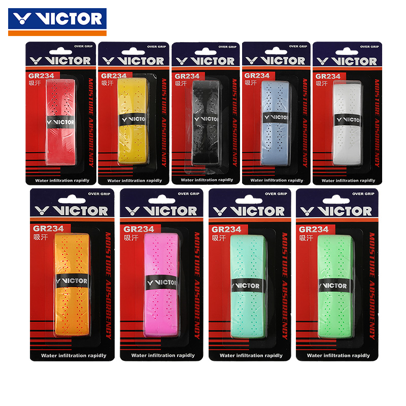 正品victor胜利手胶柄耐用gr234