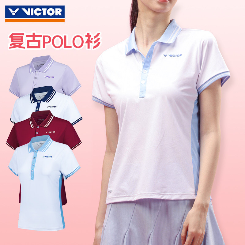 威克多羽毛球服2025年新款女款运动针织POLO衫S-51037
