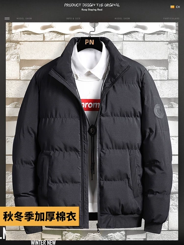 Демисезонный трендовый пуховик для отдыха, куртка, в американском стиле, увеличенная толщина, оверсайз