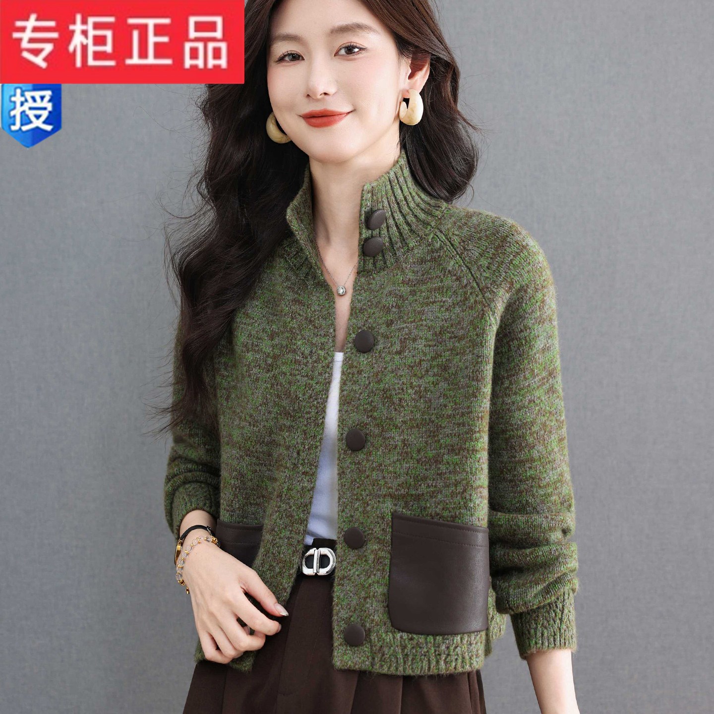正品韩版立领短款羊毛衫女秋冬季新款针织开衫小个子宽松毛衣外套