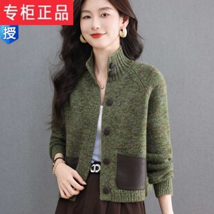 韩版立领短款羊毛衫女秋冬季新款针织开衫小个子宽松毛衣外套
