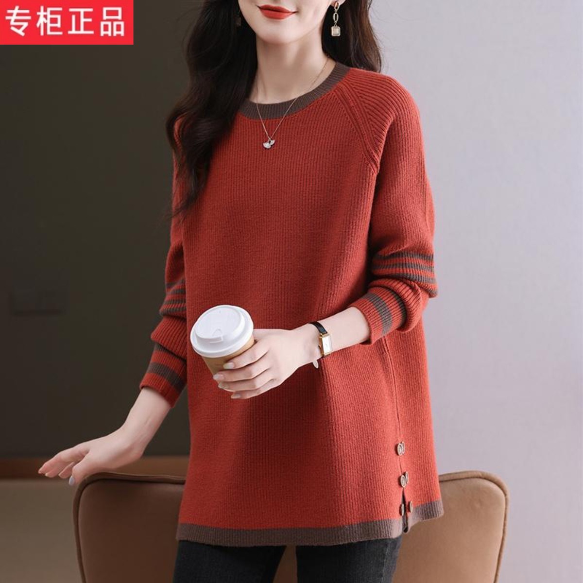 正品妈妈秋冬羊毛衫女宽松大码休毛针织衫