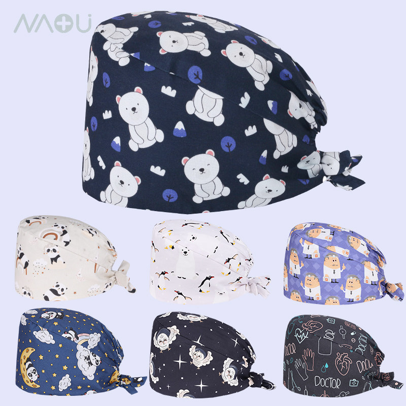 南欧鱼手术帽女纯棉护士帽口腔宠物院医生工作帽葫芦帽手术室专用,服饰配件/皮带/帽子/围巾,帽子,淘宝优惠券,粉丝福利购,淘宝优惠卷